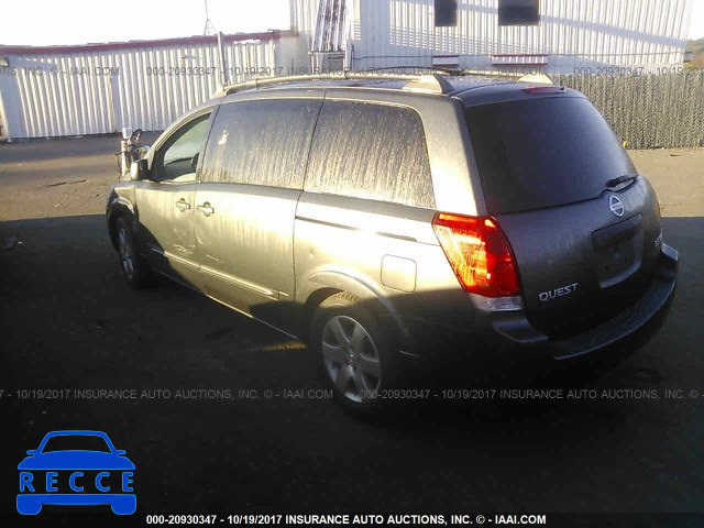 2005 NISSAN QUEST S/SE/SL 5N1BV28UX5N105079 image 2