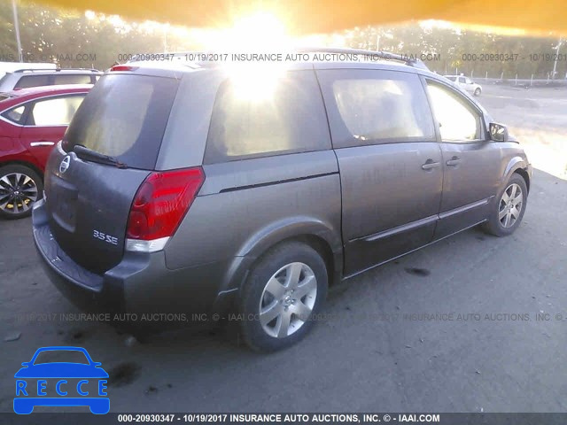 2005 NISSAN QUEST S/SE/SL 5N1BV28UX5N105079 image 3