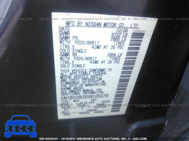 2005 NISSAN QUEST S/SE/SL 5N1BV28UX5N105079 image 8