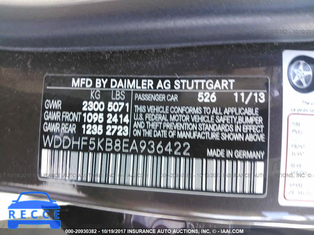 2014 Mercedes-benz E 350 WDDHF5KB8EA936422 image 8