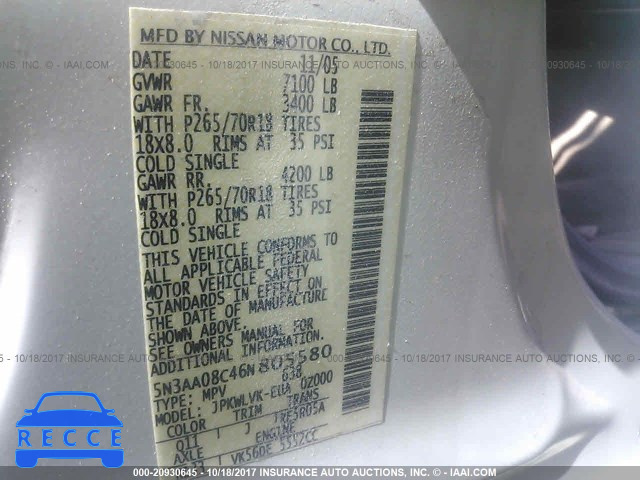 2006 Infiniti QX56 5N3AA08C46N805580 image 8