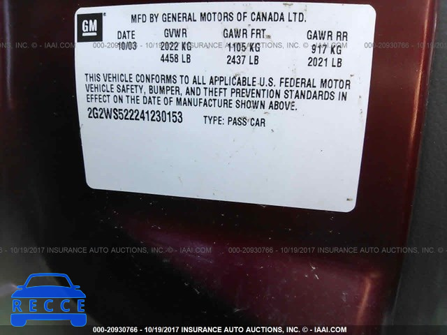 2004 Pontiac Grand Prix 2G2WS522241230153 зображення 8