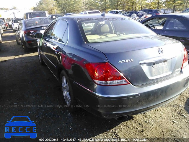 2008 Acura RL JH4KB16528C001414 image 2