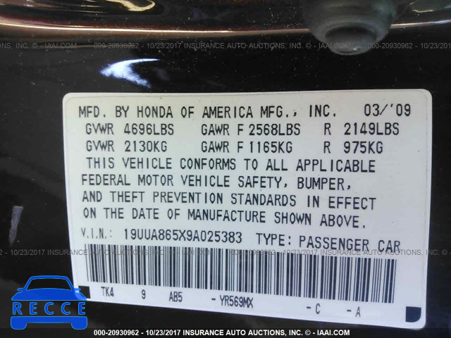 2009 Acura TL 19UUA865X9A025383 image 8