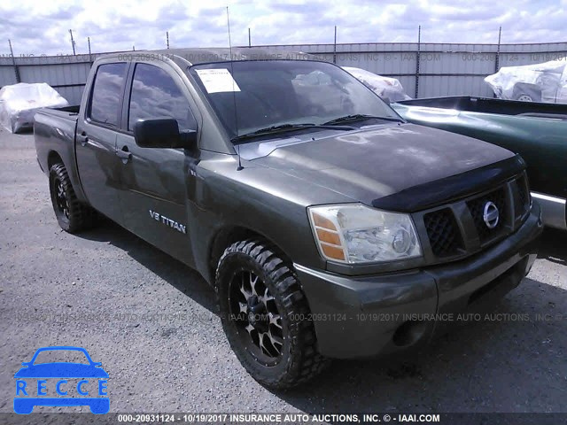 2005 Nissan Titan XE/SE/LE 1N6BA07A75N532003 image 0