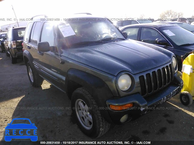 2002 JEEP LIBERTY 1J8GL58K72W188050 зображення 0