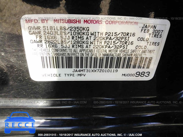 2007 Mitsubishi Outlander JA4MT31XX7Z010119 зображення 8