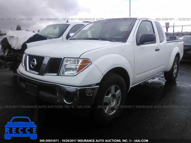 2005 Nissan Frontier 1N6AD06U05C449569 image 1