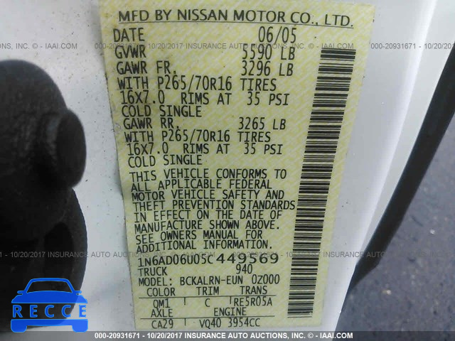 2005 Nissan Frontier 1N6AD06U05C449569 image 8
