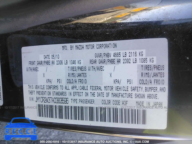 2010 Mazda 5 JM1CR2W37A0383596 image 8