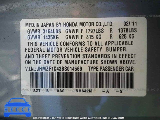 2011 Honda CR-Z JHMZF1C43BS014569 image 8