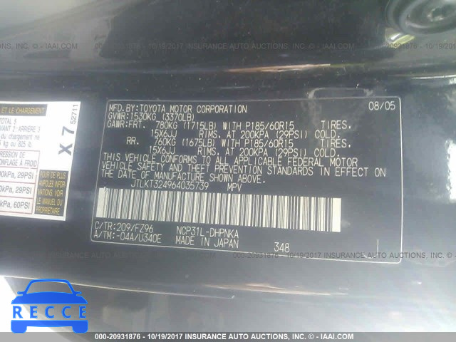 2006 Scion XB JTLKT324964035739 image 8