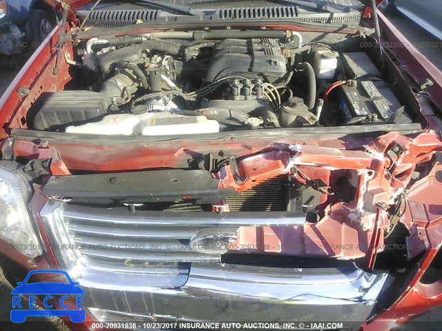 2008 Ford Explorer 1FMEU73E98UB23046 image 9