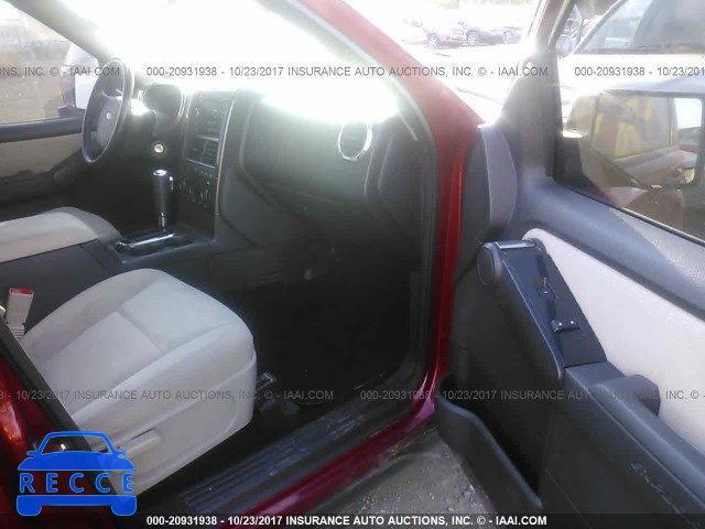 2008 Ford Explorer 1FMEU73E98UB23046 зображення 4