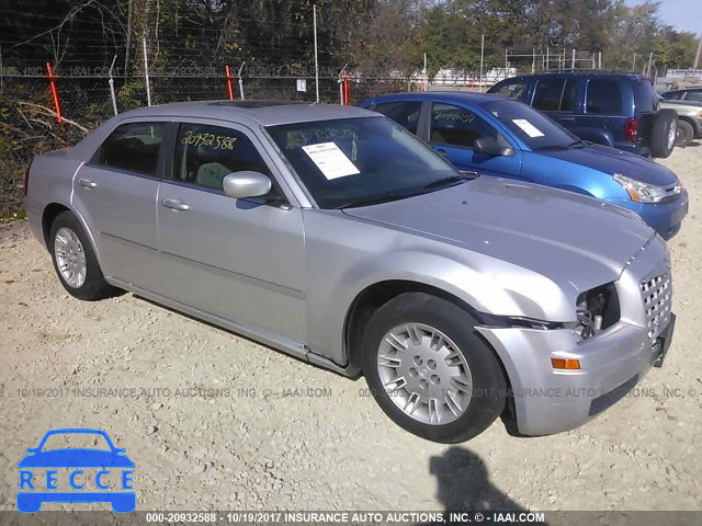 2006 Chrysler 300 2C3KA53G36H201539 Bild 0