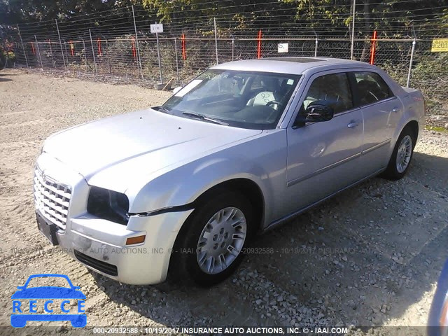 2006 Chrysler 300 2C3KA53G36H201539 зображення 1