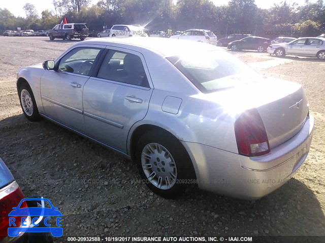 2006 Chrysler 300 2C3KA53G36H201539 Bild 2