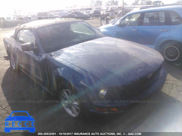 2008 Ford Mustang 1ZVHT84N185148250 image 0