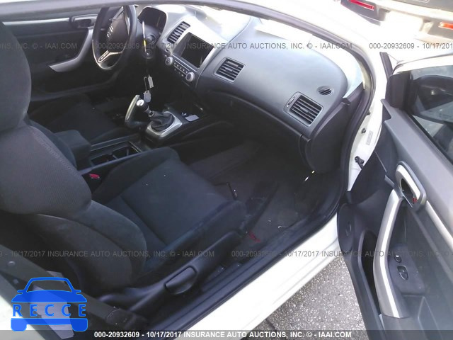 2009 Honda Civic 2HGFG21599H702856 зображення 4