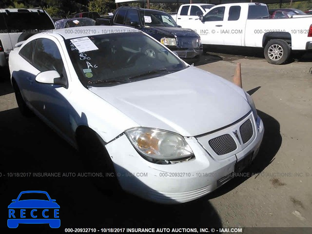 2009 PONTIAC G5 1G2AS18H797272035 image 5