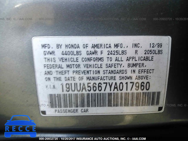 2000 Acura 3.2TL 19UUA5667YA017960 image 8