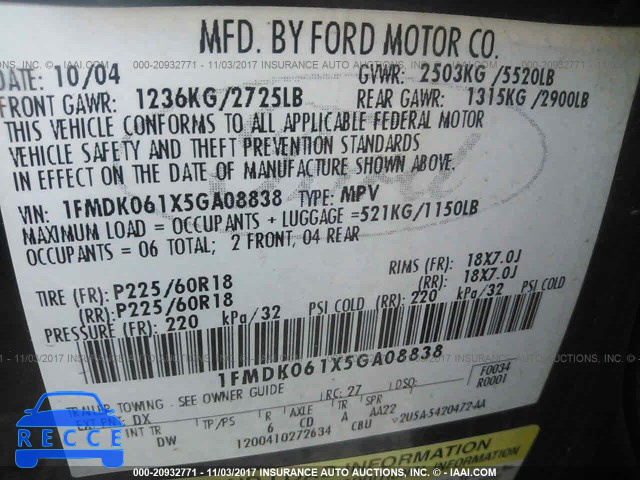 2005 Ford Freestyle 1FMDK061X5GA08838 зображення 8