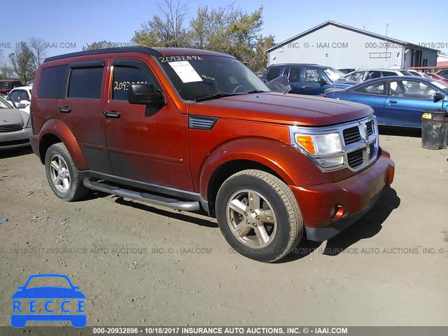 2008 Dodge Nitro SXT 1D8GU28K38W248404 image 0