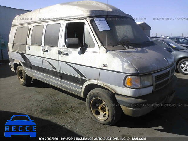 1995 Dodge Ram Van B2500 2B7HB21Y2SK516584 image 0