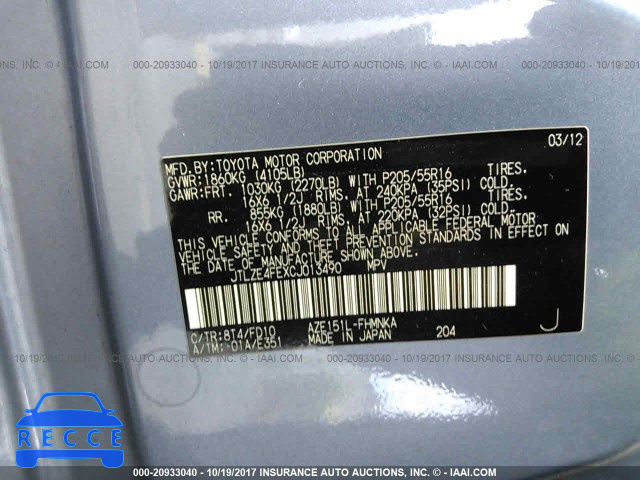 2012 Scion XB JTLZE4FEXCJ013490 image 8