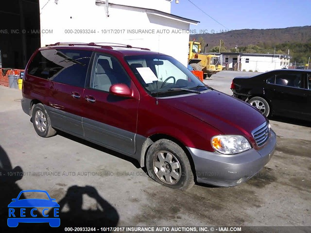 2003 KIA Sedona EX/LX KNDUP131736475069 image 0