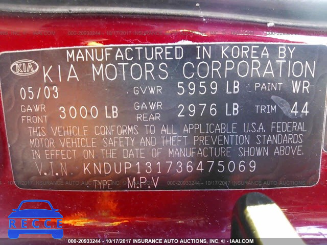 2003 KIA Sedona EX/LX KNDUP131736475069 image 8