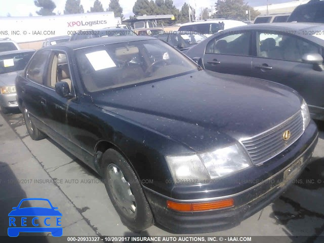 1995 Lexus LS 400 JT8UF22E5S0004924 Bild 0