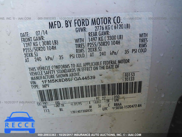 2015 Ford Explorer XLT 1FM5K8D89FGA44539 зображення 8