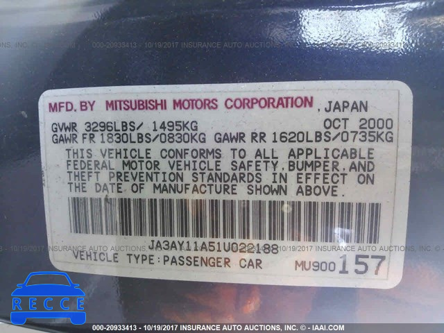 2001 Mitsubishi Mirage DE JA3AY11A51U022188 image 8