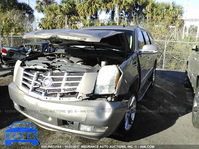 2007 Cadillac Escalade 1GYFK638X7R181178 image 5