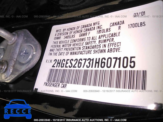 2001 Honda Civic 2HGES26731H607105 зображення 8