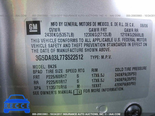 2007 Buick Rendezvous CX/CXL 3G5DA03L77S522512 зображення 8