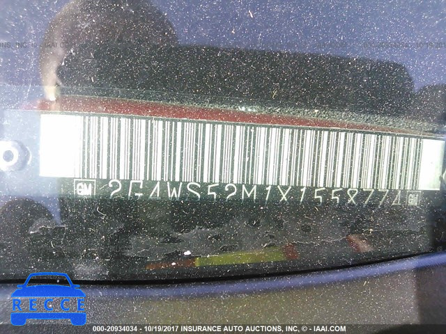 1999 Buick Century CUSTOM 2G4WS52M1X1558774 image 8