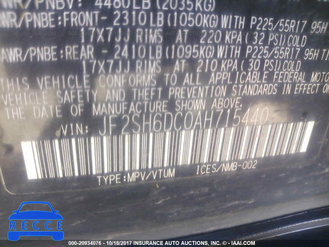 2010 Subaru Forester 2.5X LIMITED JF2SH6DC0AH715440 зображення 8