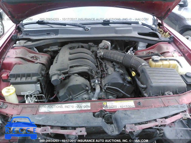2007 Dodge Charger SE/SXT 2B3KA43R17H848371 image 9