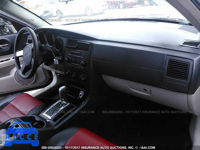 2007 Dodge Charger SE/SXT 2B3KA43R17H848371 зображення 4