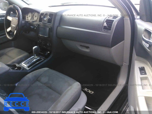 2006 Chrysler 300 2C3KA43R36H470765 image 4