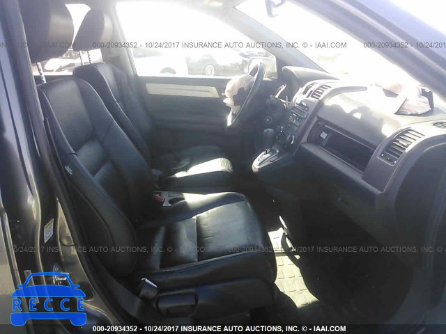 2010 Honda CR-V 5J6RE3H76AL046535 image 4