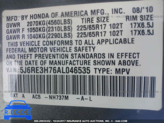 2010 Honda CR-V 5J6RE3H76AL046535 image 8