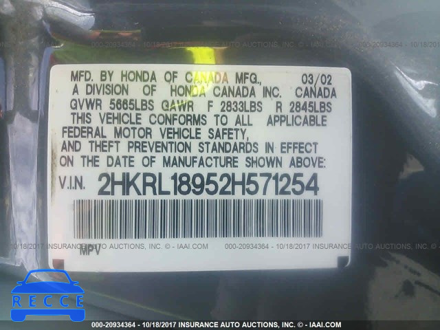 2002 Honda Odyssey 2HKRL18952H571254 зображення 8