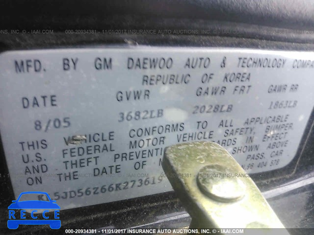 2006 SUZUKI FORENZA KL5JD56Z66K273619 image 8