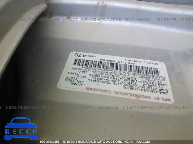 2003 Mitsubishi Outlander JA4LZ41G73U086484 зображення 8
