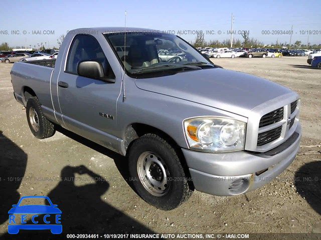 2008 Dodge RAM 1500 1D7HA16K98J110345 image 0