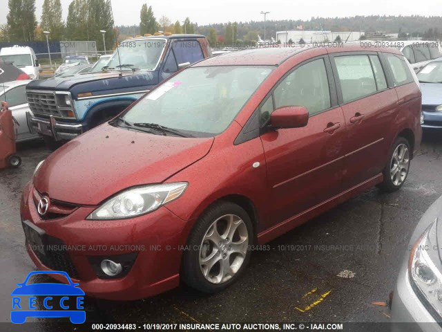 2009 Mazda 5 JM1CR29L990328557 Bild 1