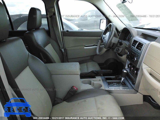 2008 Jeep Liberty 1J8GN58K78W157108 image 4